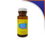 UNITED HOME GLYDOLAX INFANT SUPPOSITORY - 1.9G
