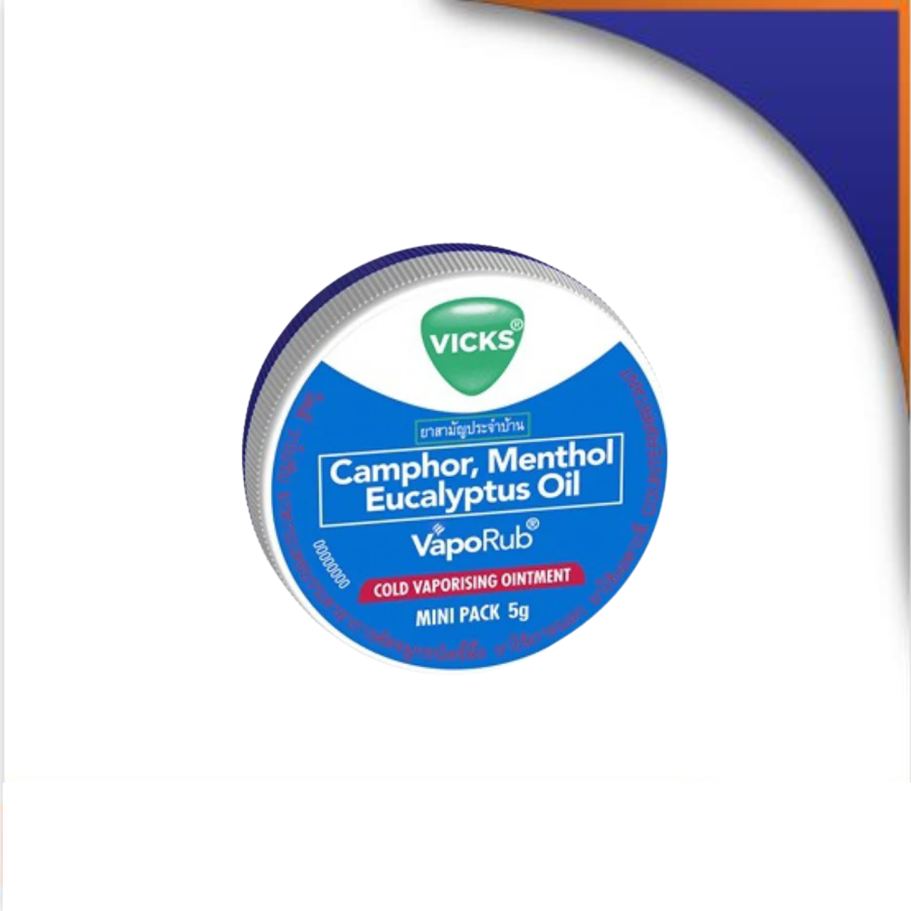 GA001846 VICKS VAPORUB - 5G - Image 1