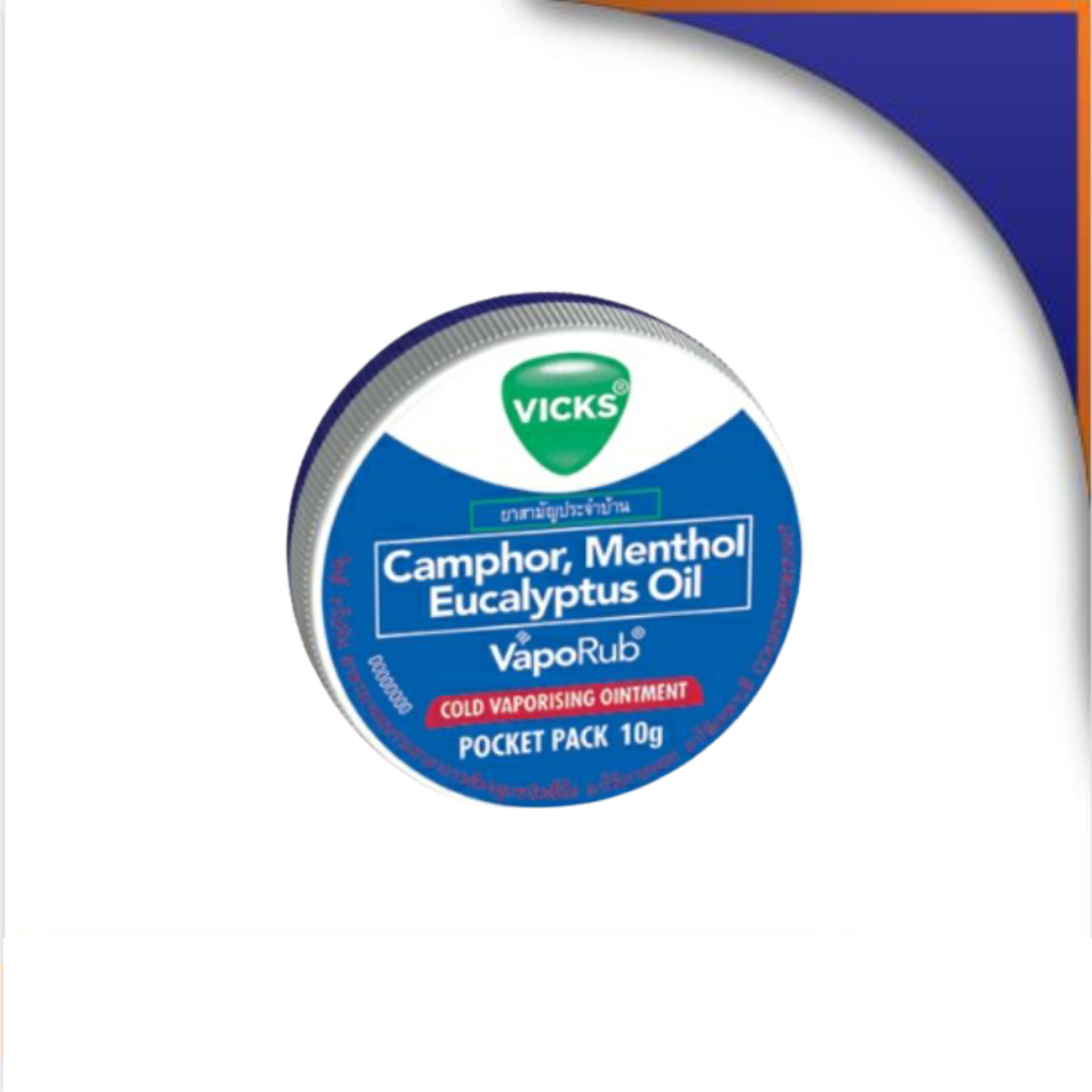 GA001847 VICKS VAPORUB - 10G - Image 1
