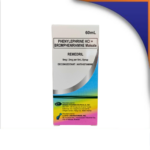 REMEDRIL PHENYLEPHRINE + BROMPHENIRAMINE SYRUP - 60ML