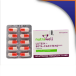 NUTRAWELL LUTEIN WITH BETA-CAROTENE PLUS CAPSULE