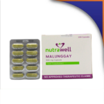 NUTRAWELL MALUNGGAY CAPSULE - 500MG