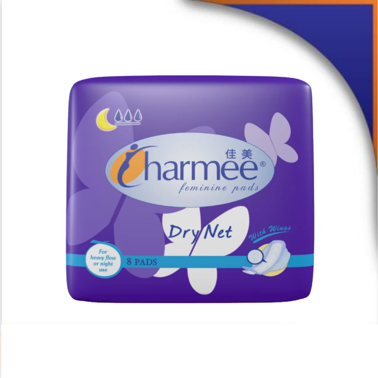 CG006202 CHARMEE FEMININE PADS WITH WINGS X8 - Image 1